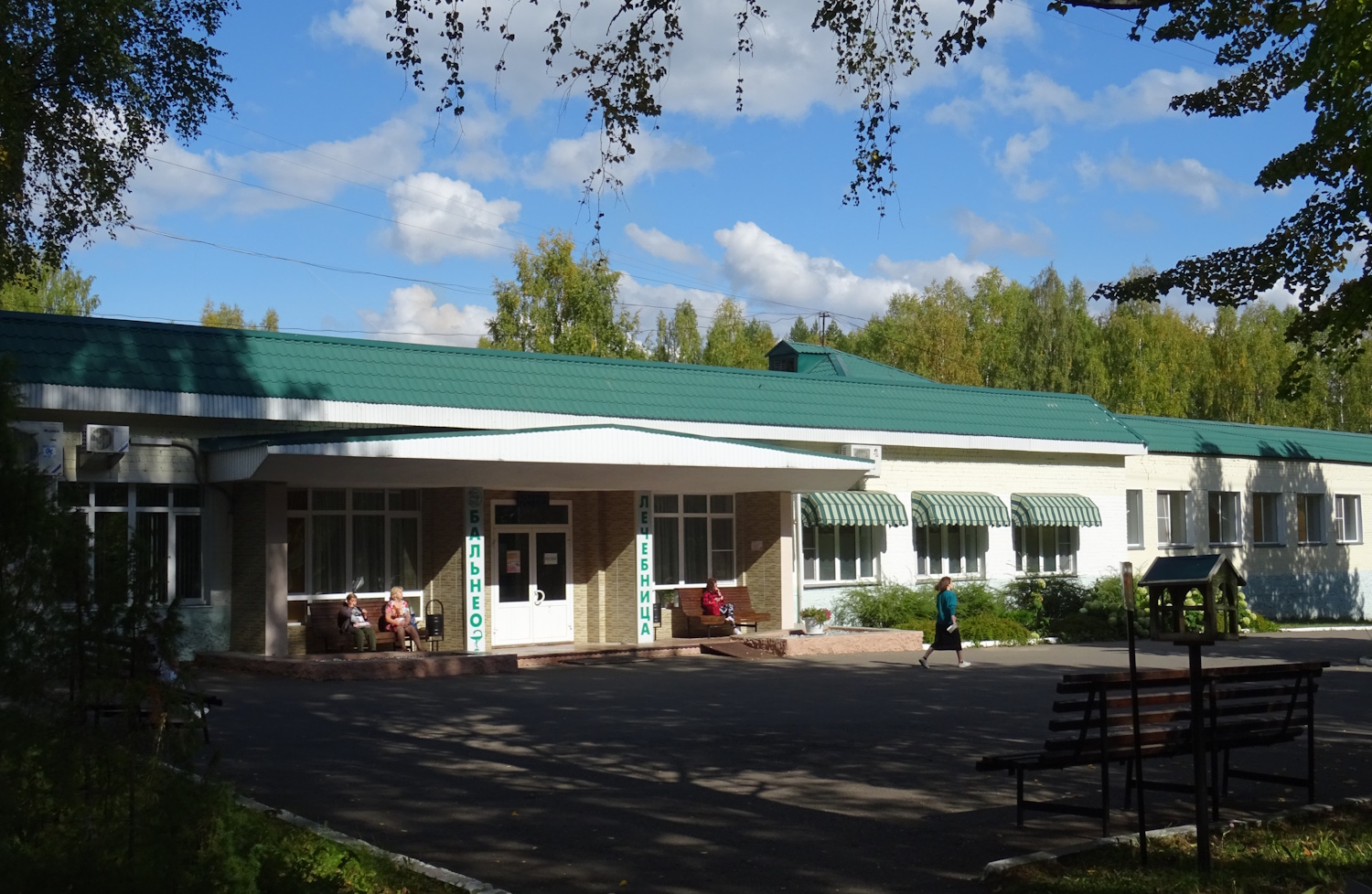Нижнеивкино, Курортная улица, 11 корп. 5