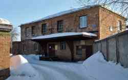 683 КБ