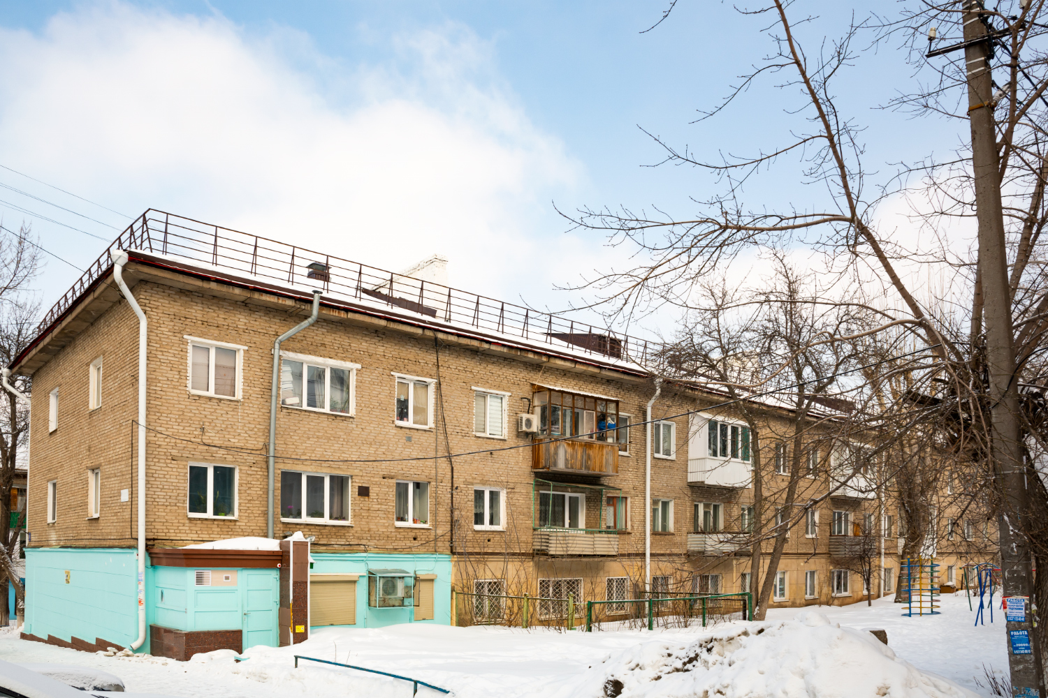 Ufa, Обская улица, 14