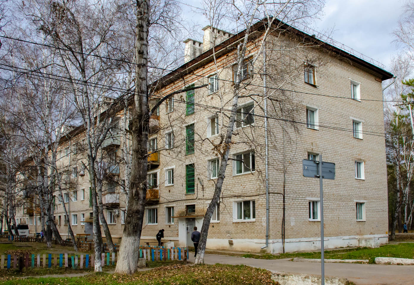 Циолковский, Красногвардейская улица, 31