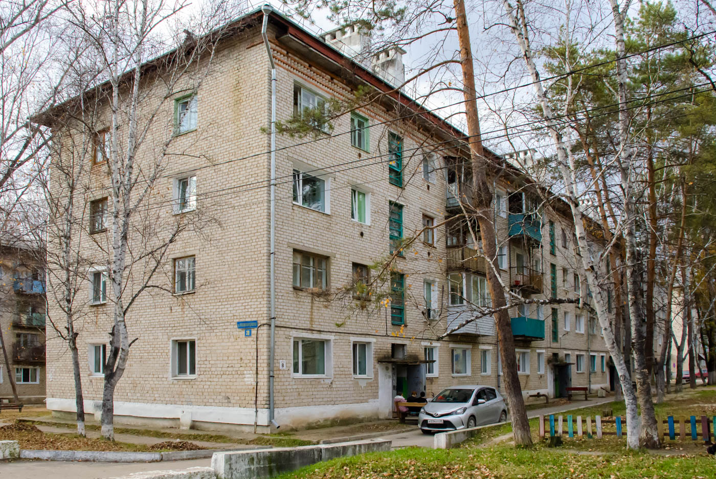 Циолковский, Красногвардейская улица, 39