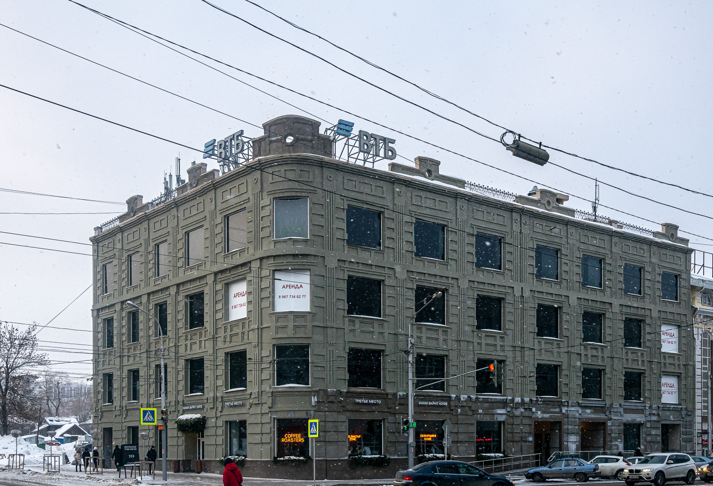 Уфа, Улица Карла Маркса, 23
