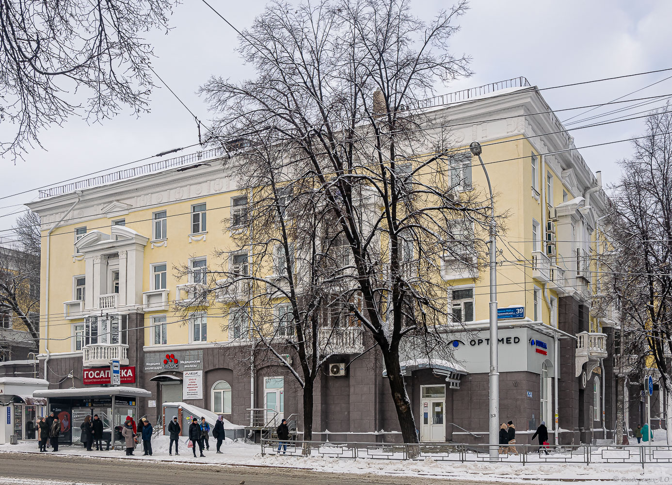 Уфа, Первомайская улица, 39 / Улица Победы, 15