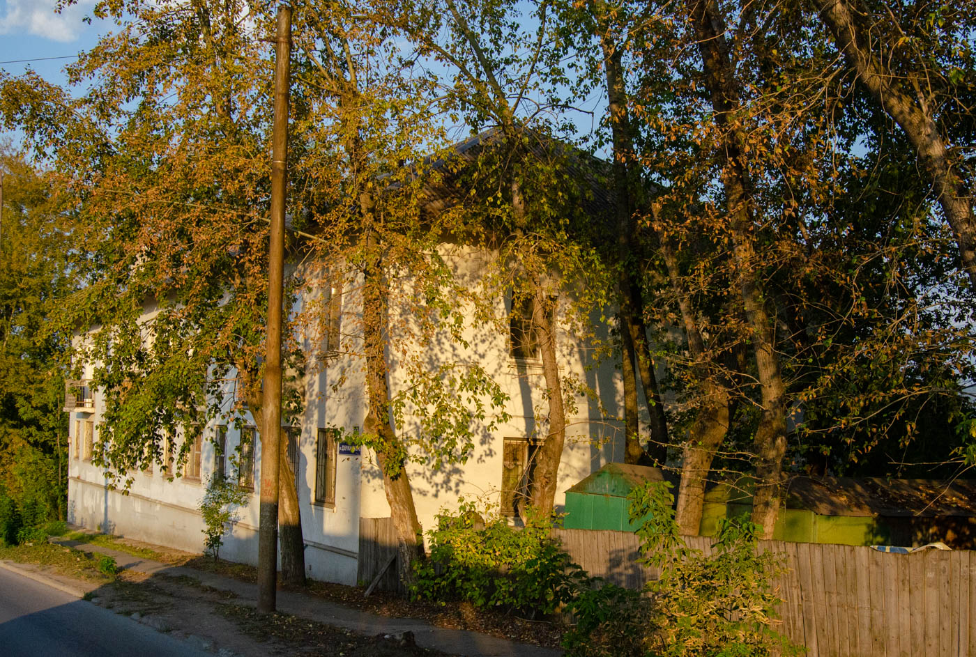 Пермь, Улица Дзержинского, 28