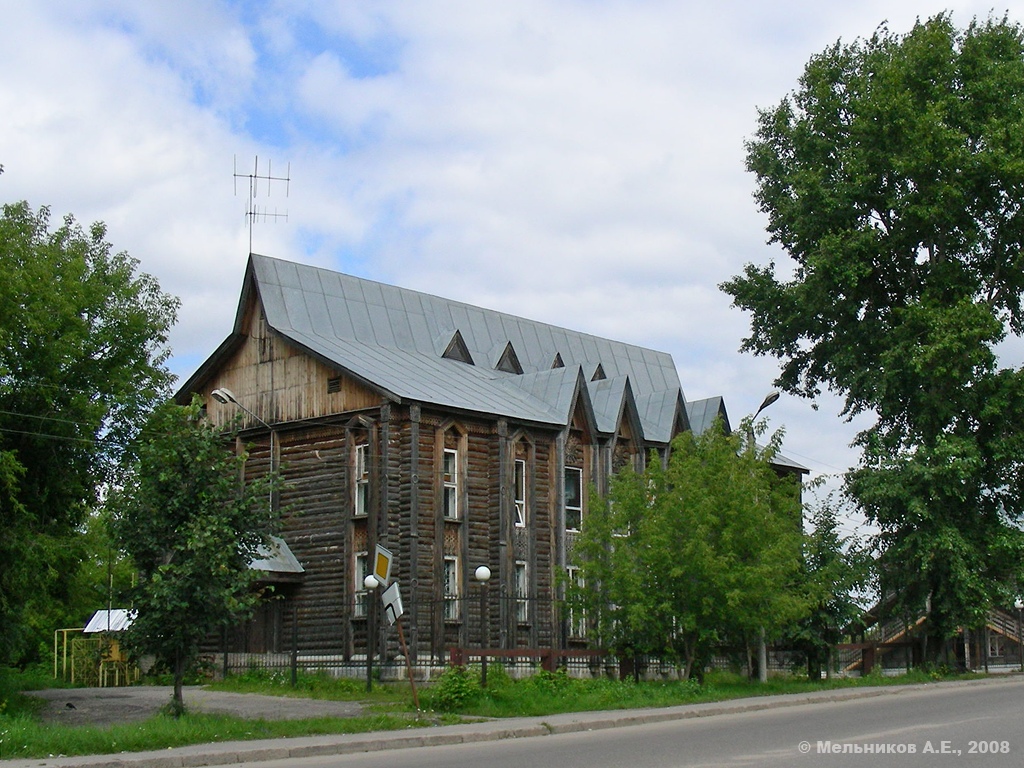 Фурманов, Революционная улица, 13