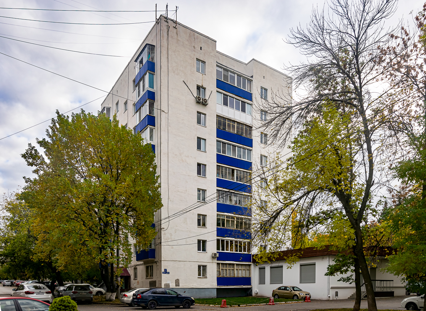 Уфа, Улица Блюхера, 2