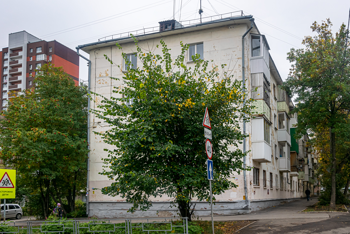 Уфа, Российская улица, 56В