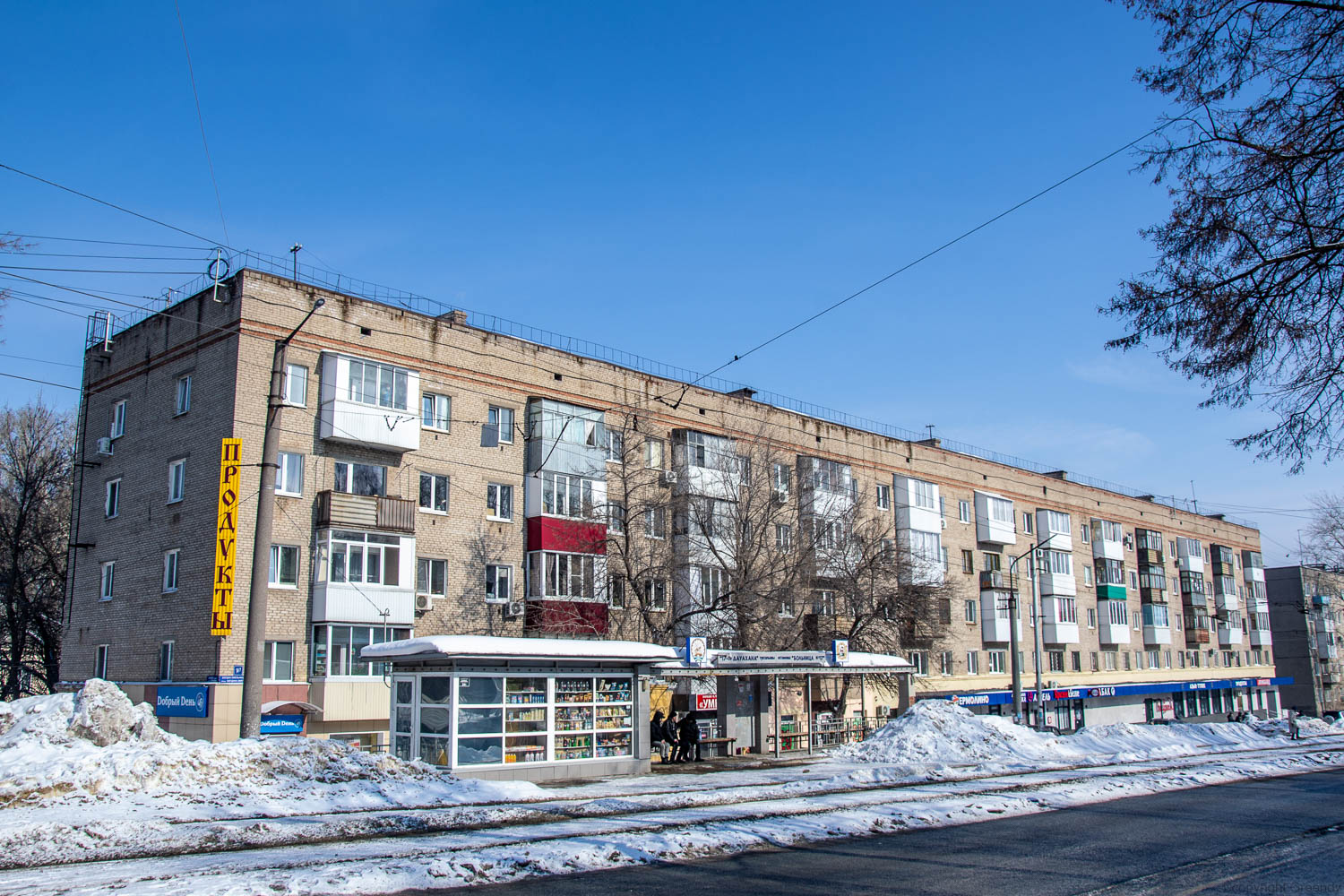 Уфа, Улица Богдана Хмельницкого, 147 / Улица Свободы, 50