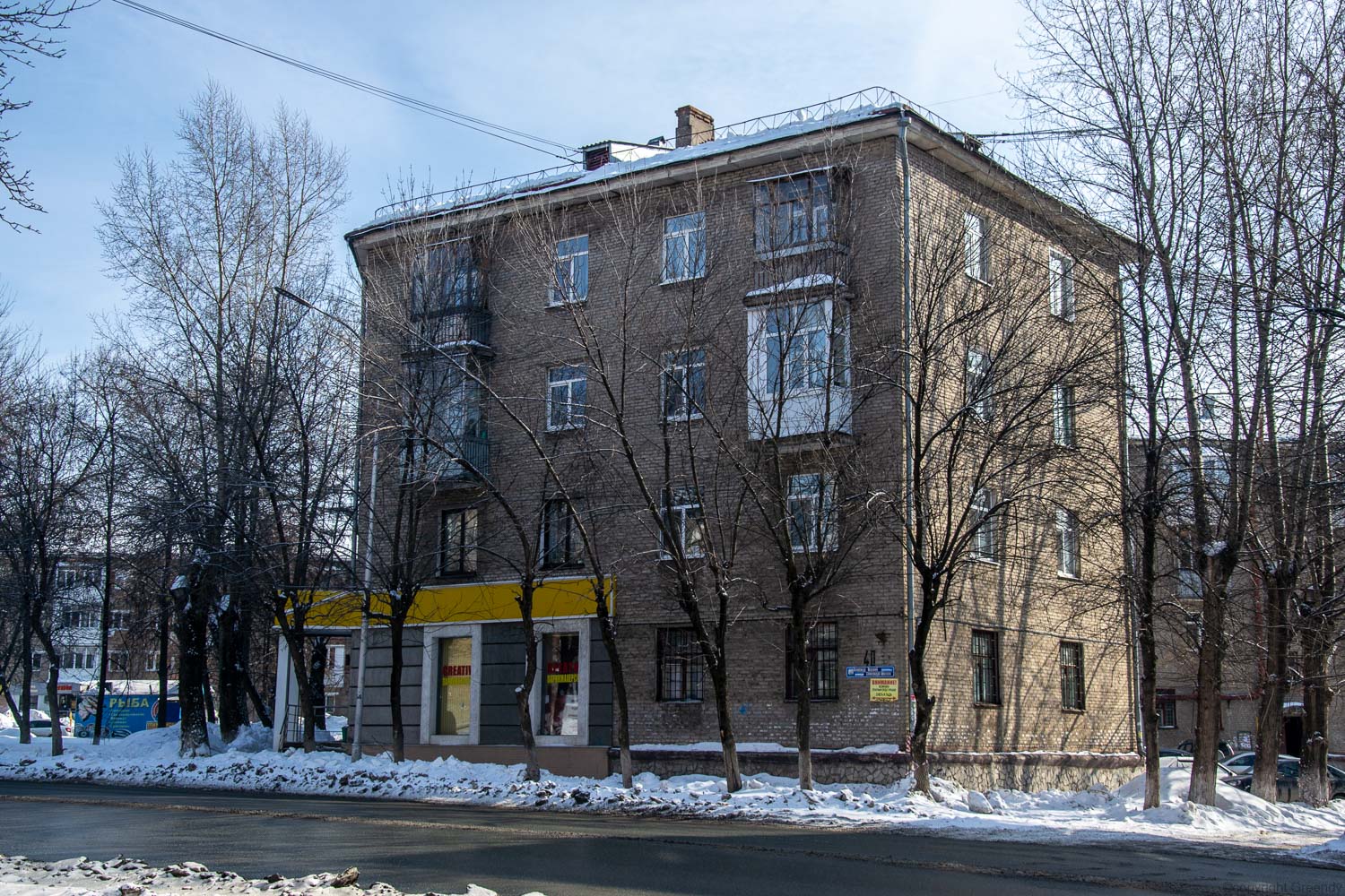 Уфа, Улица Свободы, 25 / Улица Александра Невского, 40