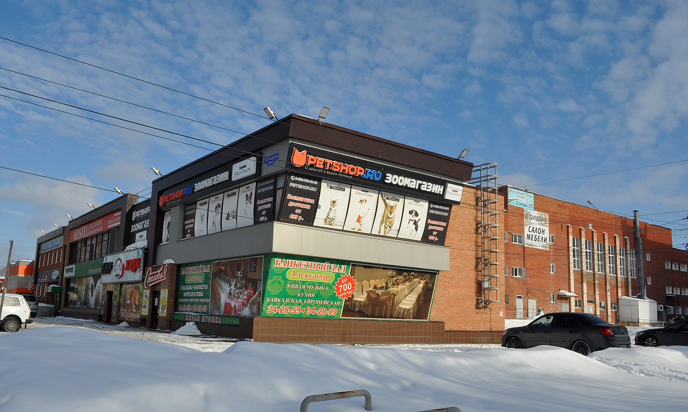 Омск, Улица 22 Апреля, 35 корп. 1; Улица 22 Апреля, 35 корп. 2