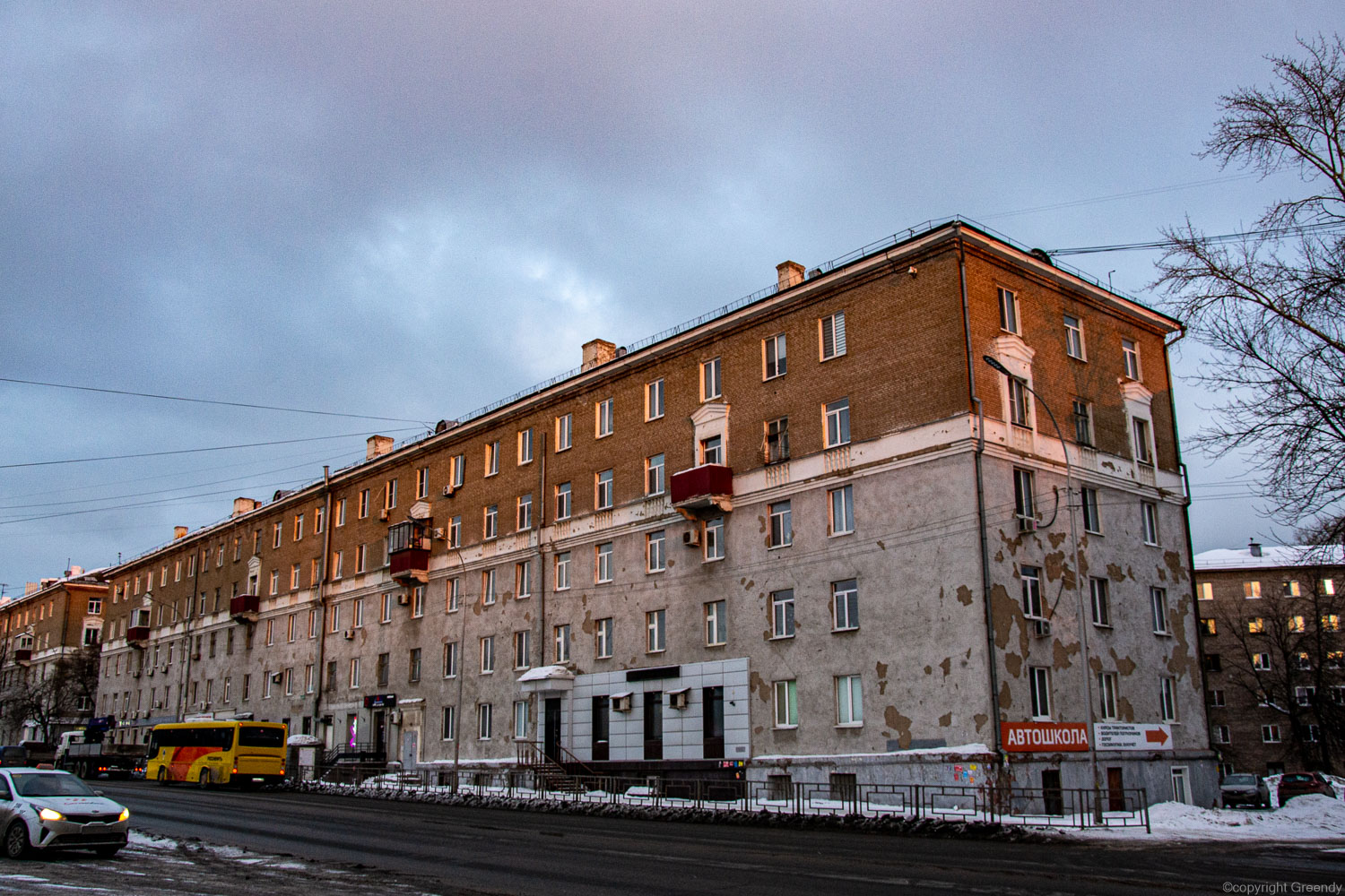Уфа, Улица Александра Невского, 20