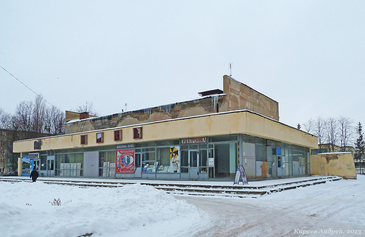 Ливны, Улица Мира, 180а