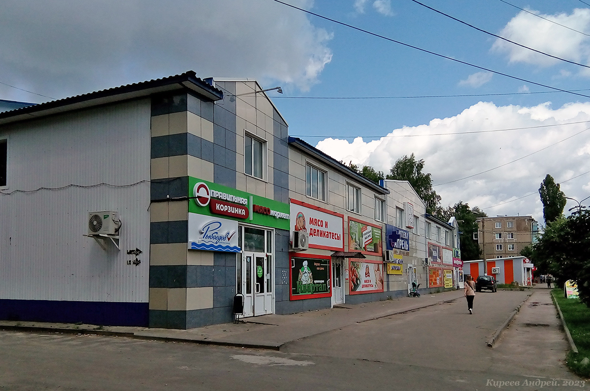 Ливны, Улица Мира, 180а