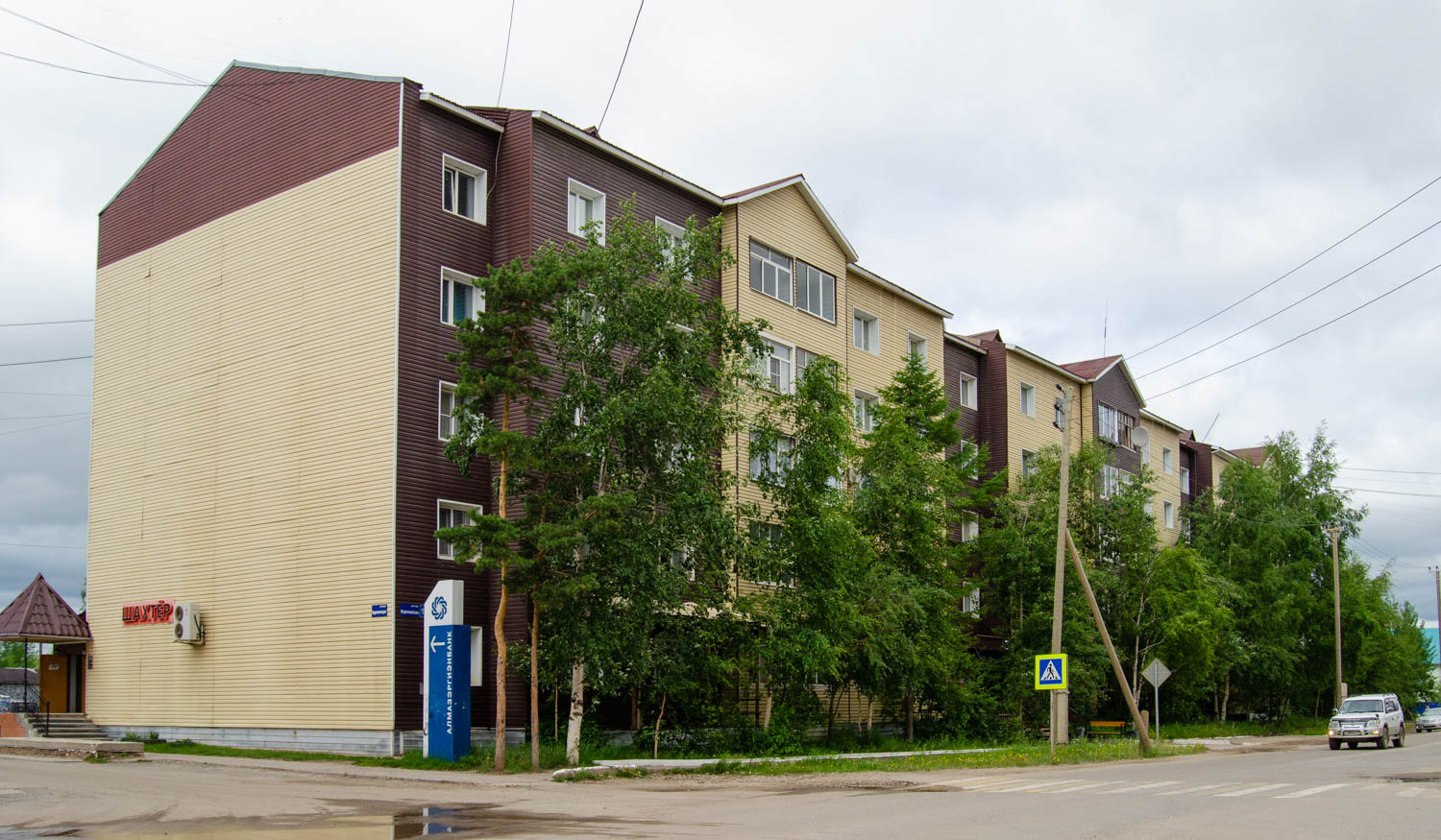 Ленск, Первомайская улица, 17