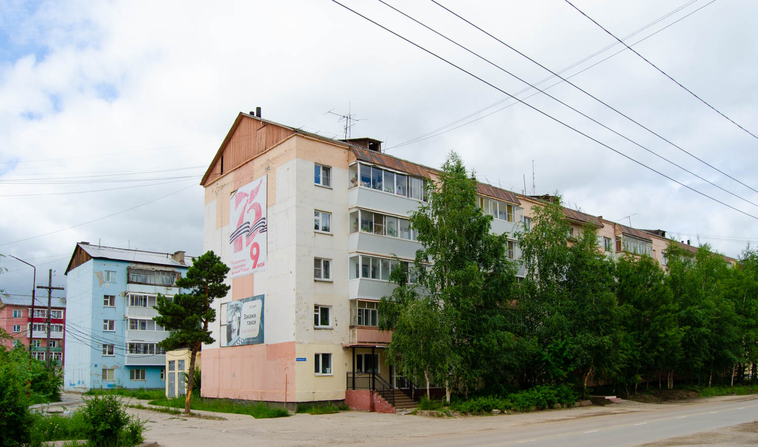 Ленск, Первомайская улица, 15
