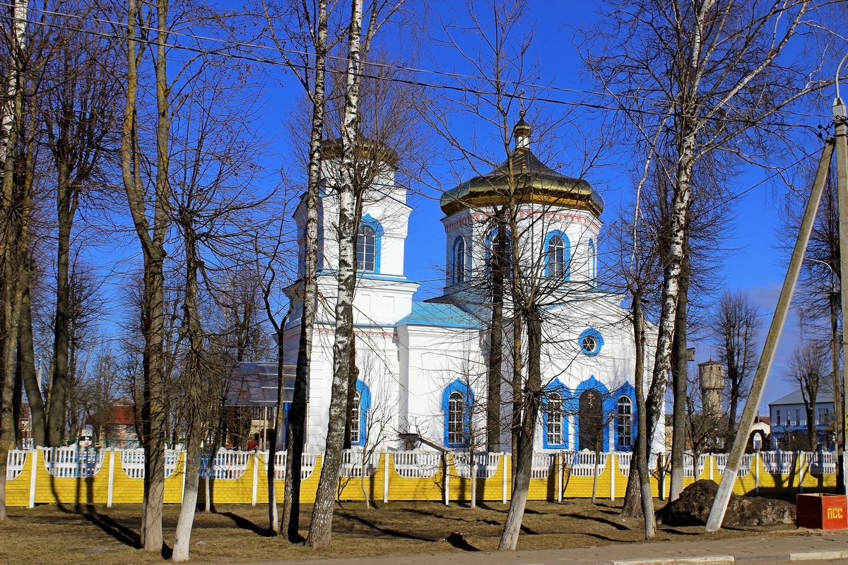 Климовичи, Улица Магона, 9