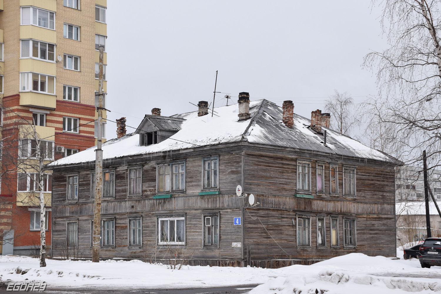 Архангельск, Улица Розинга, 4