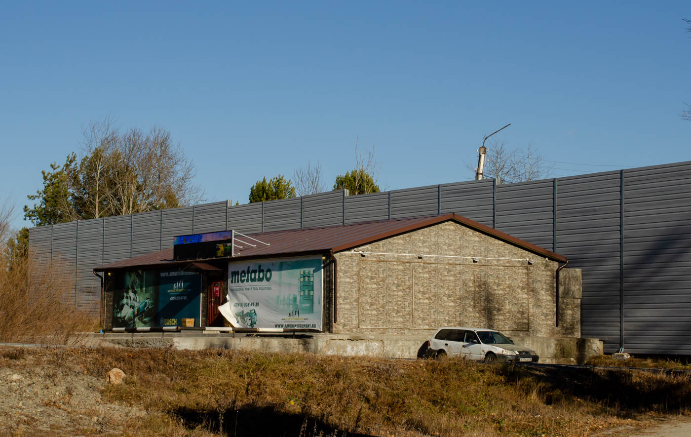 Циолковский, Улица Строителей, 3