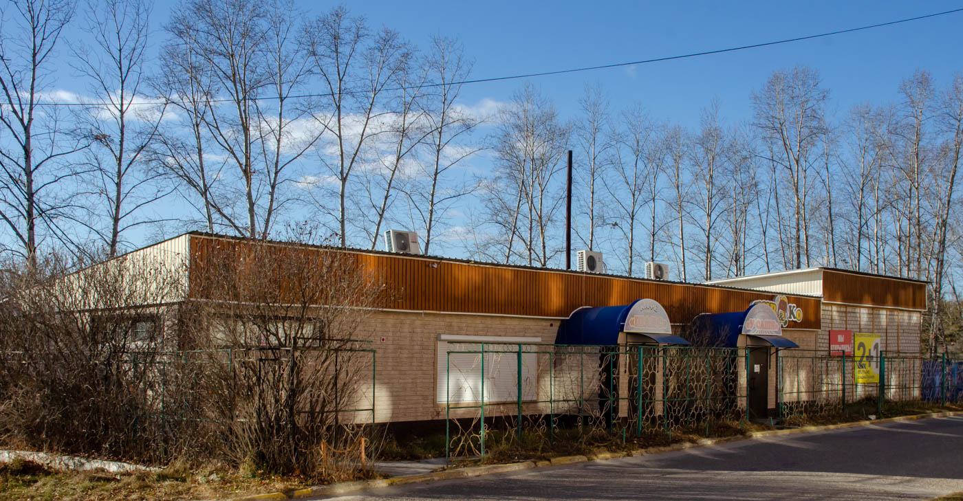 Циолковский, Улица Победы, 225А