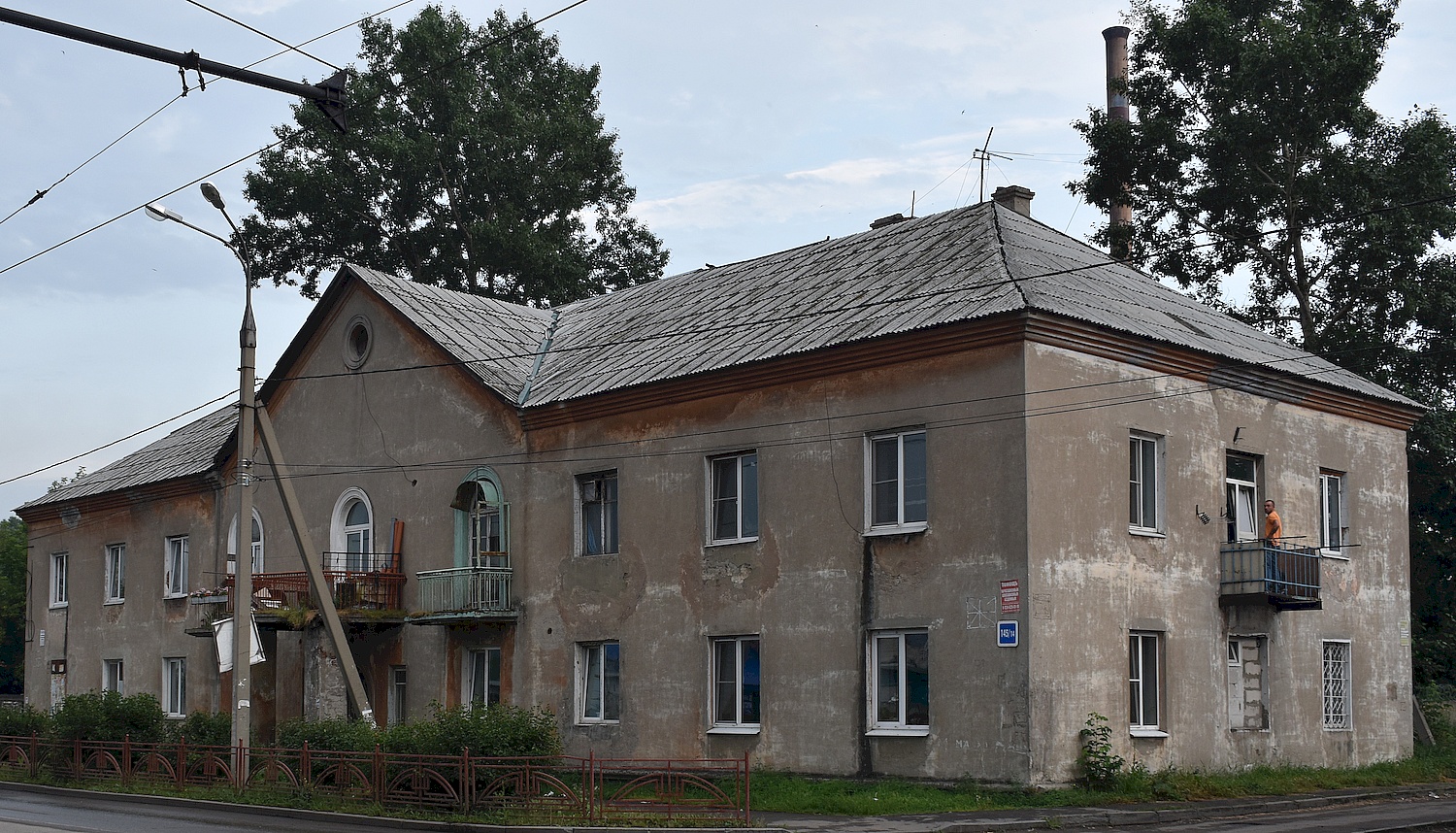 Иркутск, Улица Баррикад, 145/14