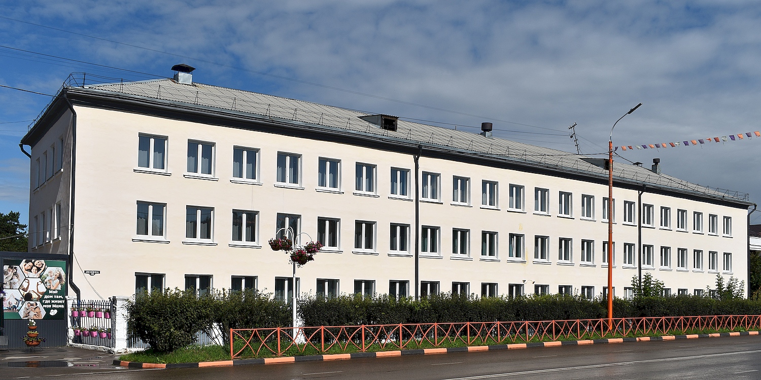 Tšeremhovo, Улица Ленина, 23