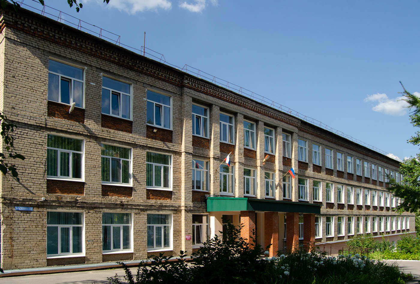 Соликамск, Улица 20-летия Победы, 138