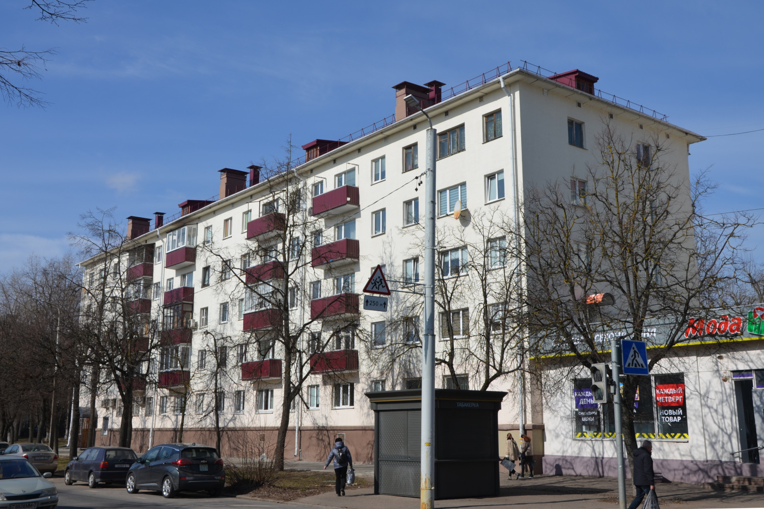 Минск, Улица Веры Хоружей, 42