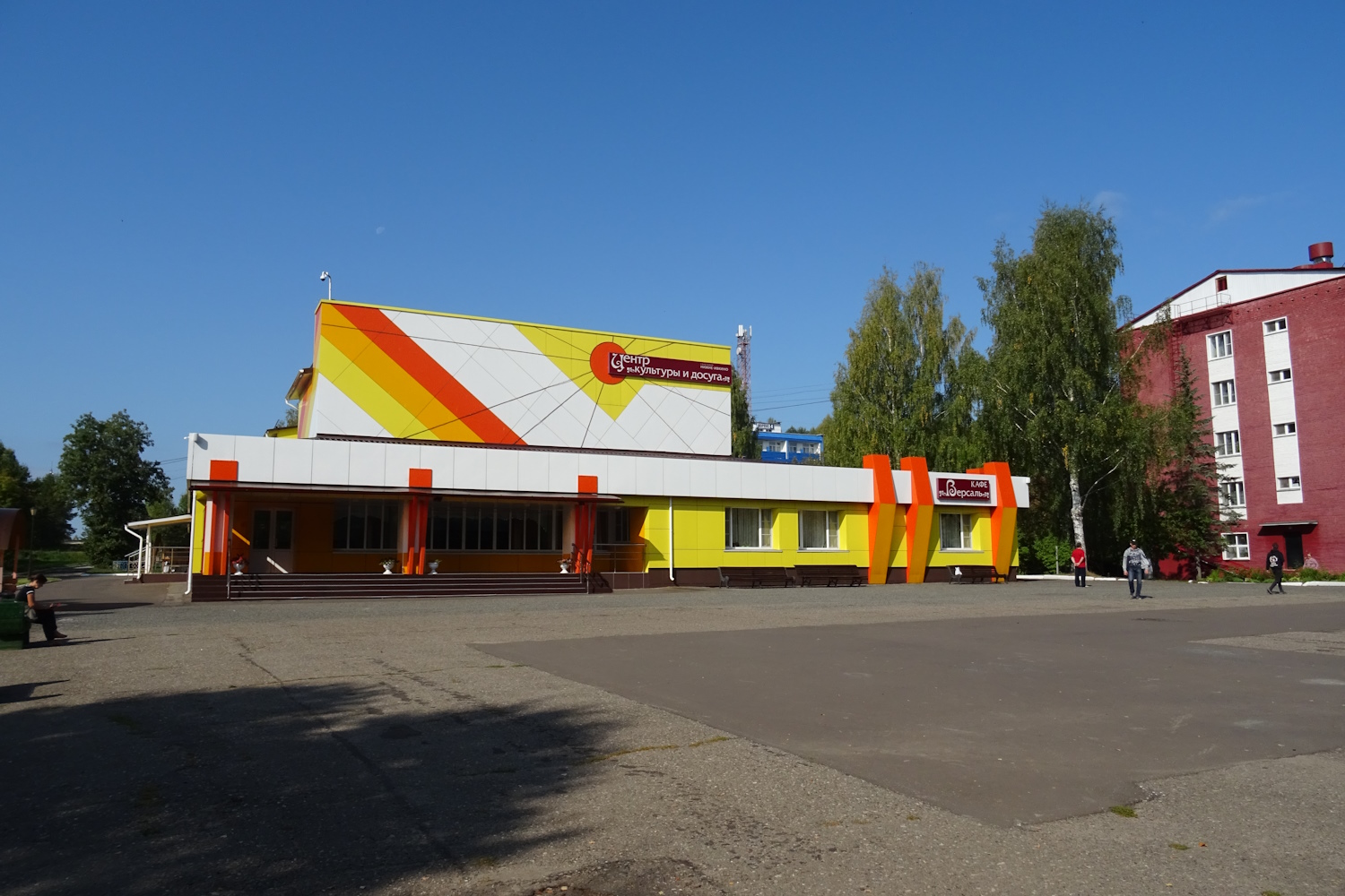 Нижнеивкино, Курортная улица, 11 корп. 10