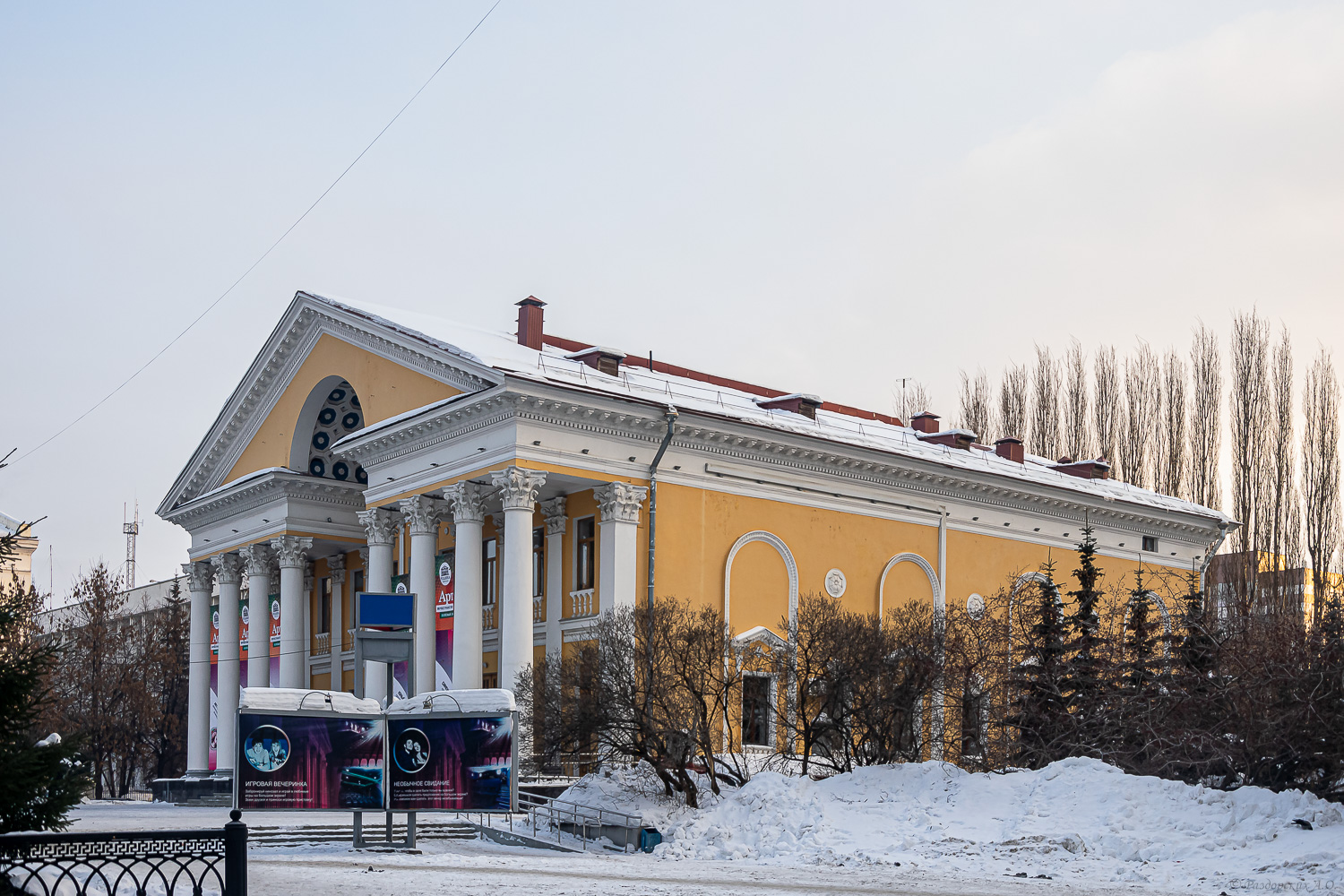 Ufa, Улица Ленина, 42