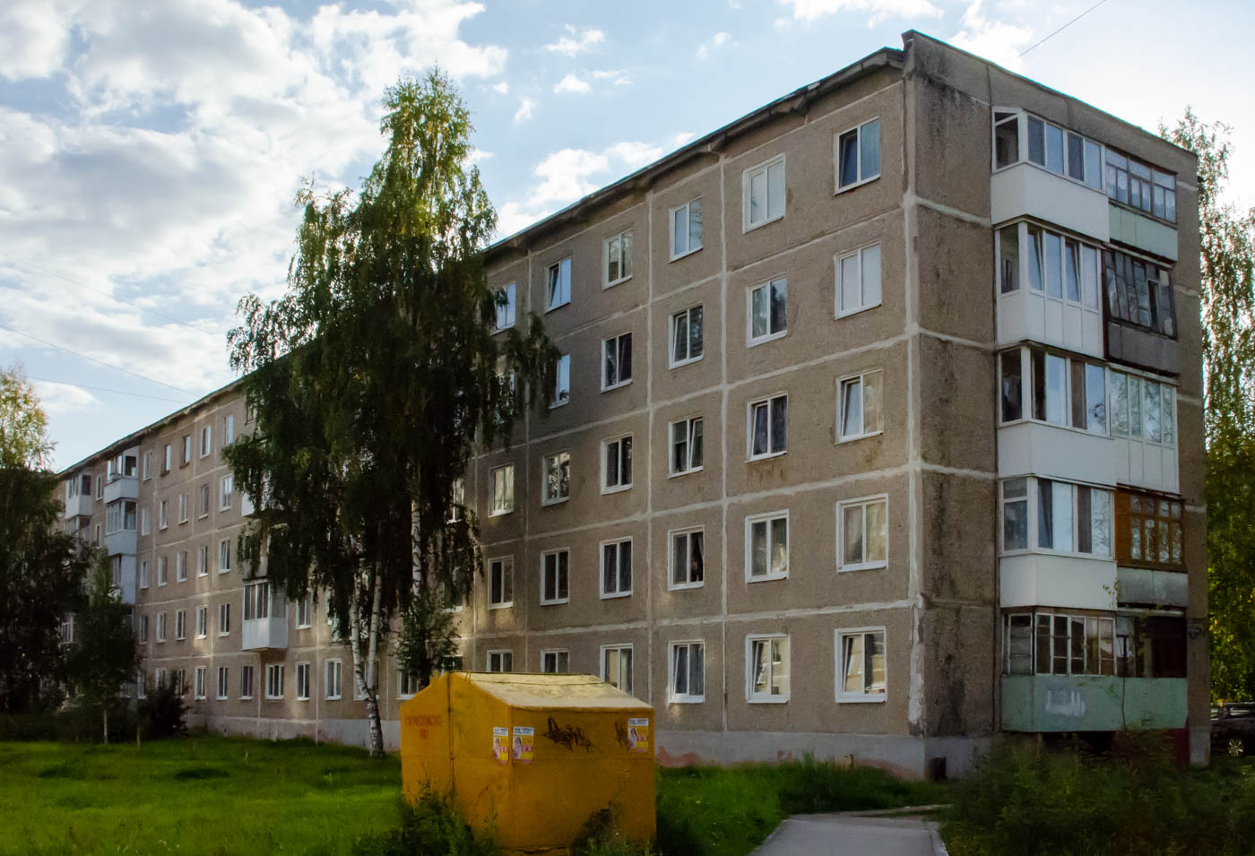 Соликамск, Проспект Ленина, 21
