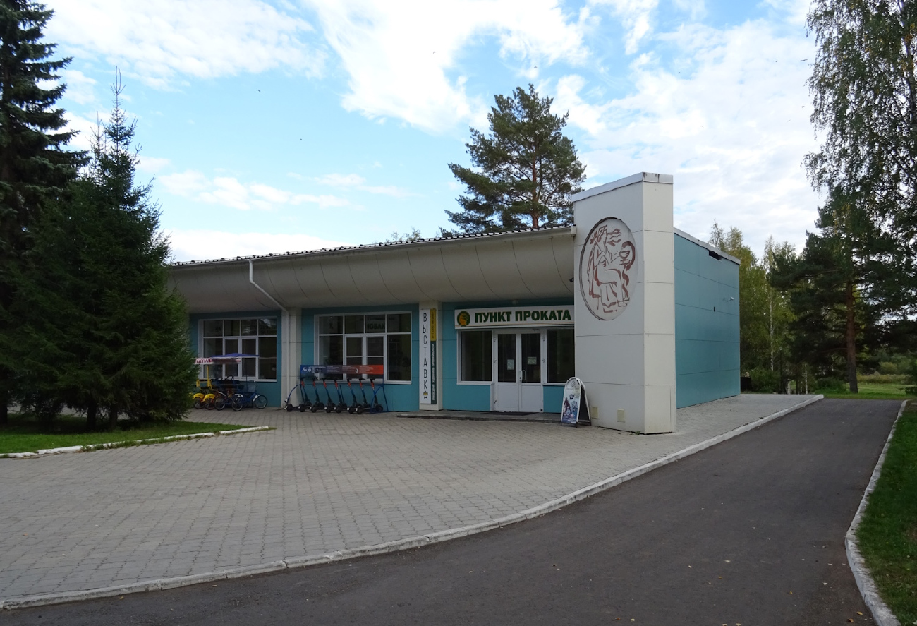 Нижнеивкино, Курортная улица, 11