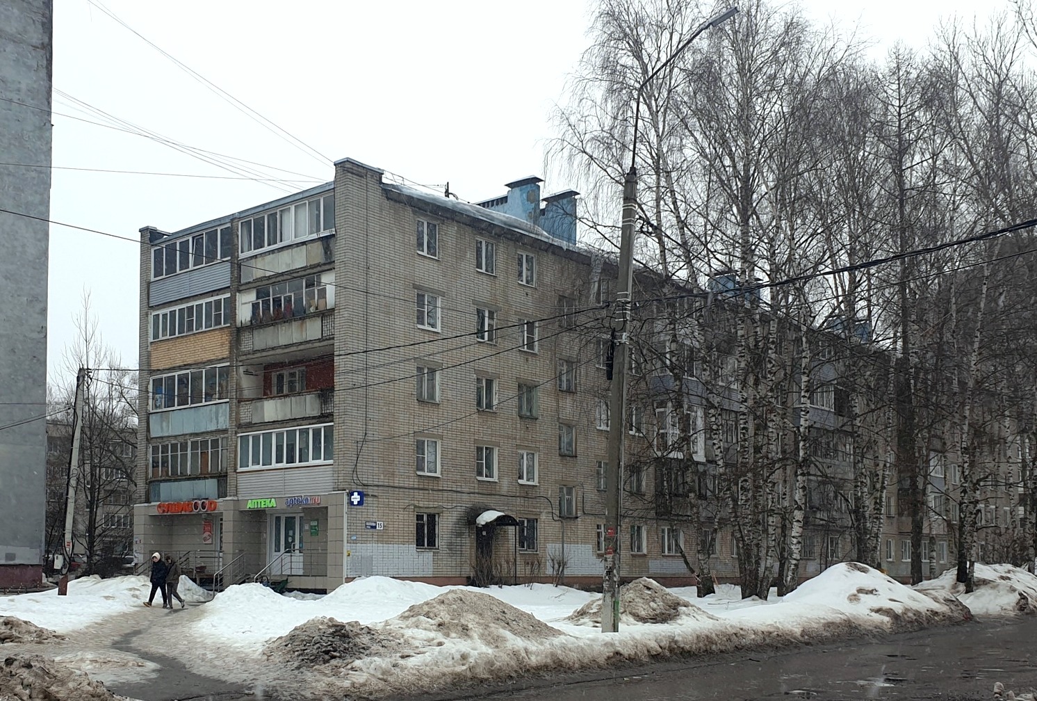 Ярославль, Улица Попова, 15