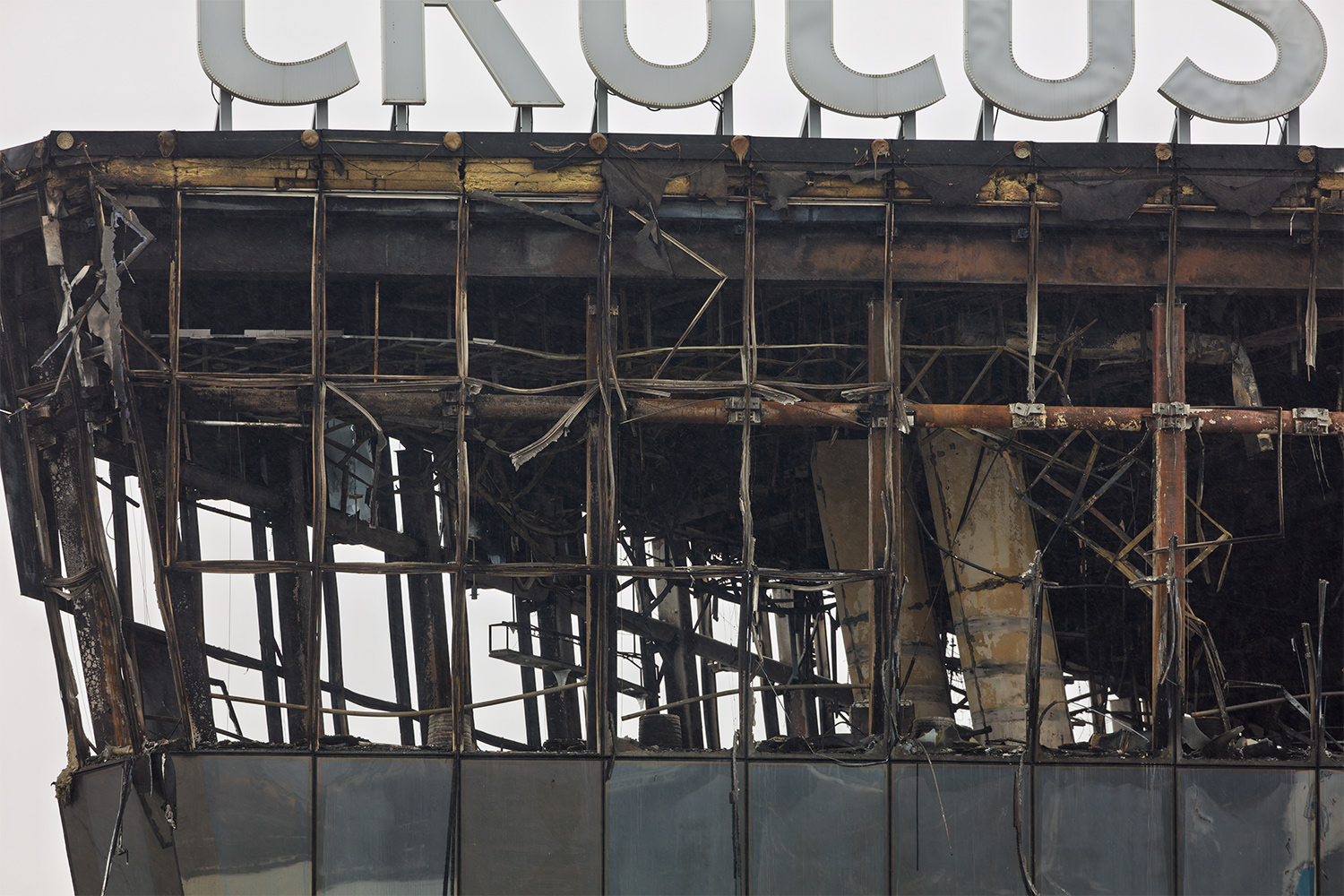 Красногорск, Международная улица, 20