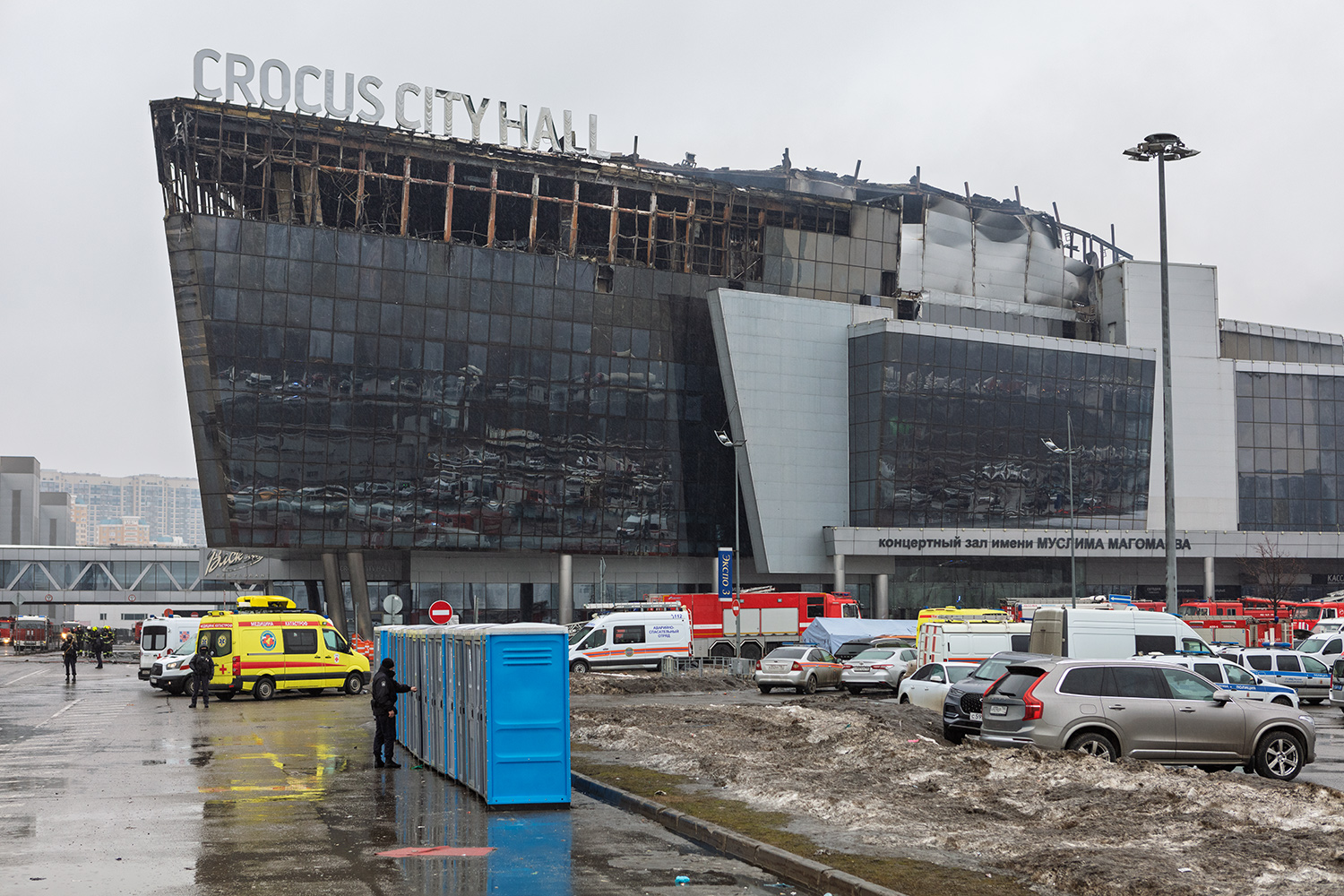 Красногорск, Международная улица, 20