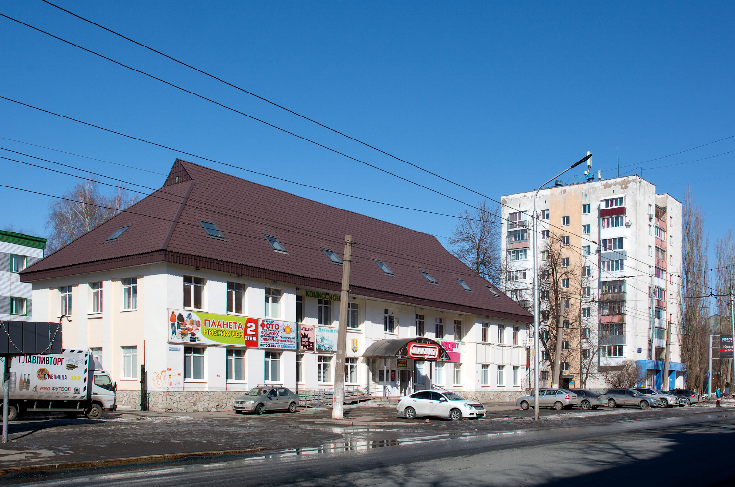Уфа, Улица Ульяновых, 45; Улица Ульяновых, 47