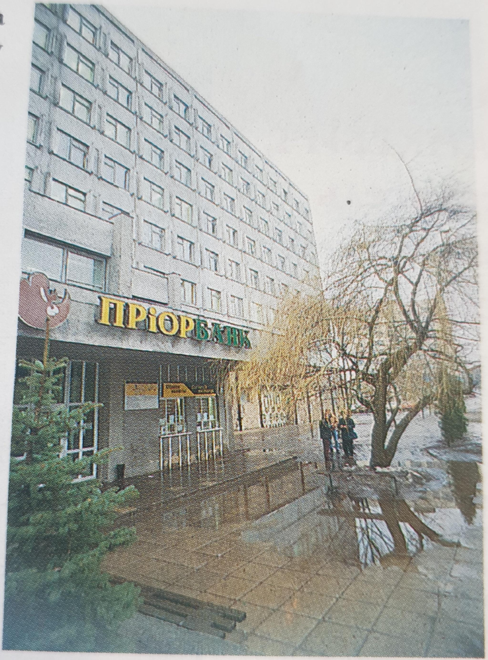Минск, Улица Веры Хоружей, 31А
