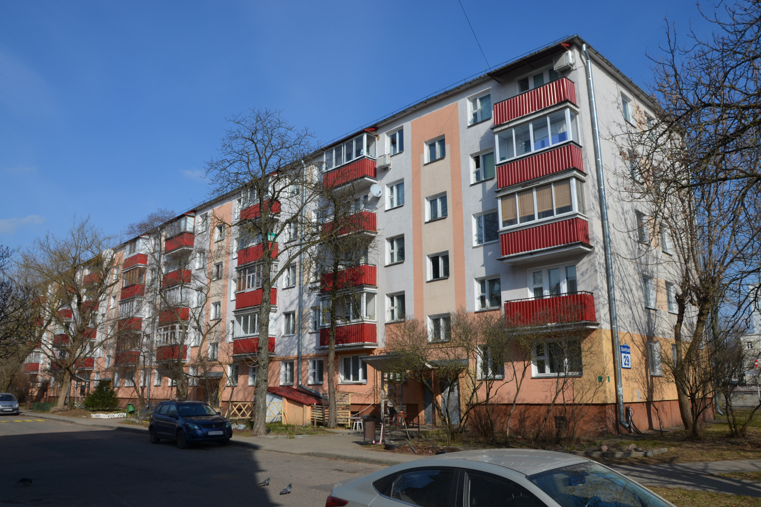 Минск, Каховская улица, 29 / Улица Азизова, 1