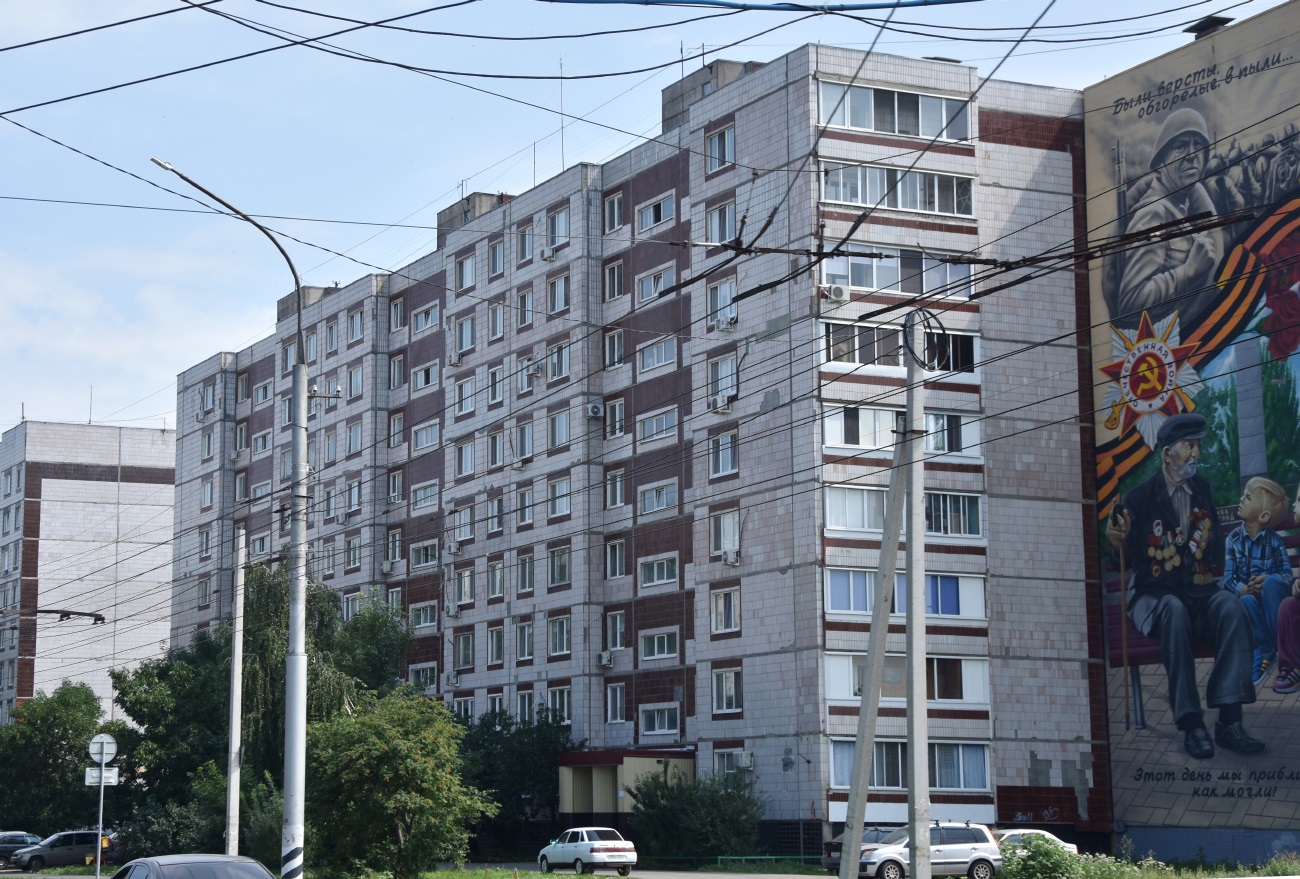 Балаково, Степная улица, 4