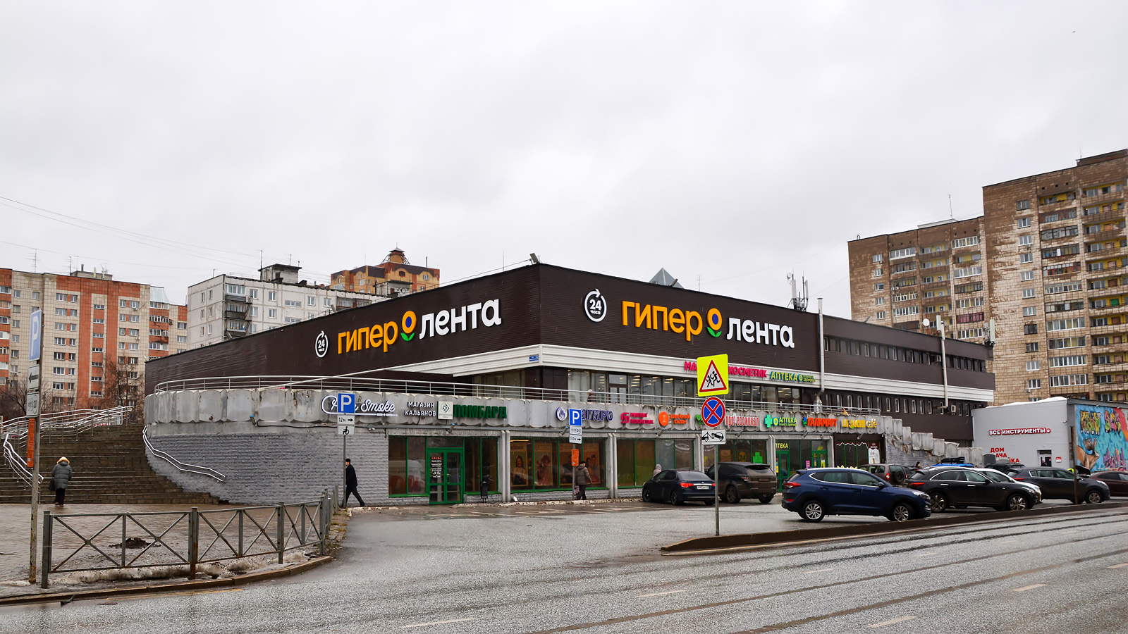 Пермь, Улица Борчанинова, 13