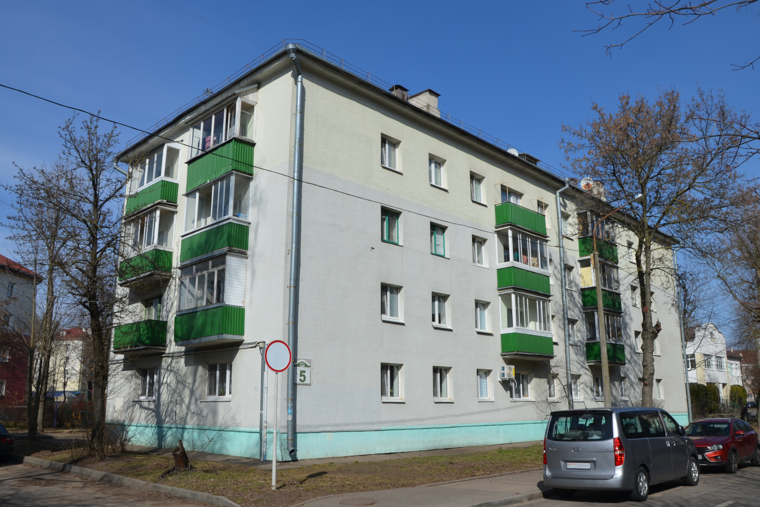 Минск, Улица Гая, 5