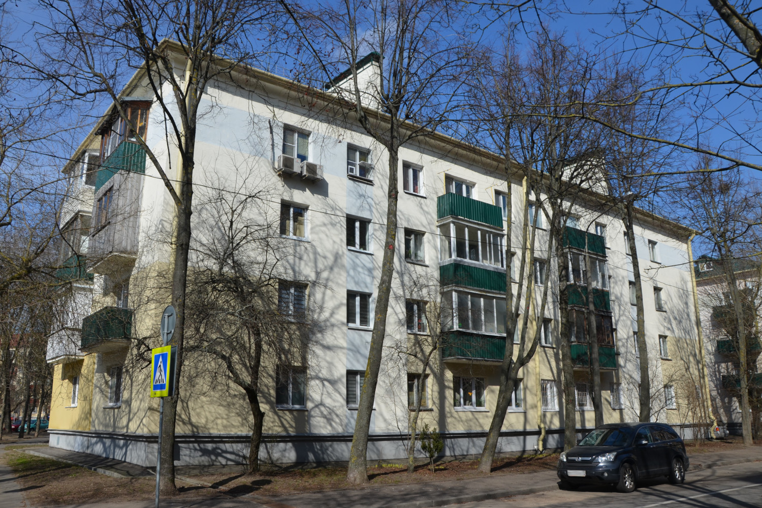 Минск, Улица Гая, 9