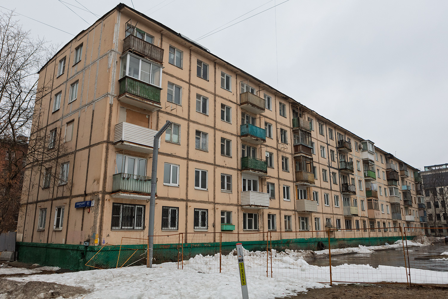 Москва, Ленинградское шоссе, 62 корп. 2 Москва, Ленинградское шоссе, 62 корп. 2