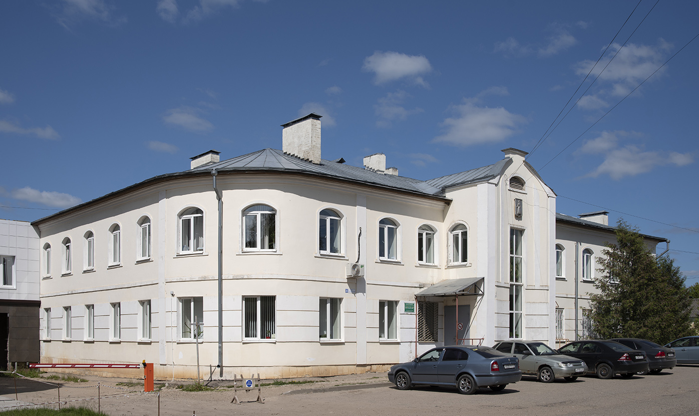 Старица, Коммунистическая улица, 41