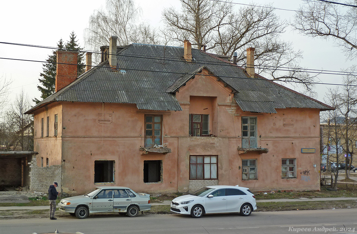 Орёл, Улица Латышских Стрелков, 2