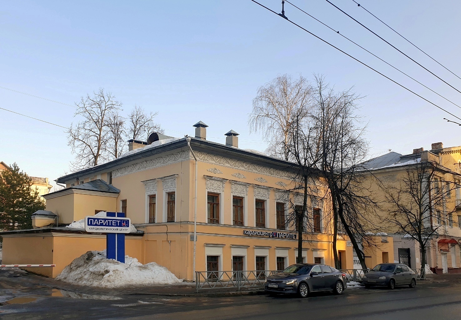 Ярославль, Республиканская улица, 37