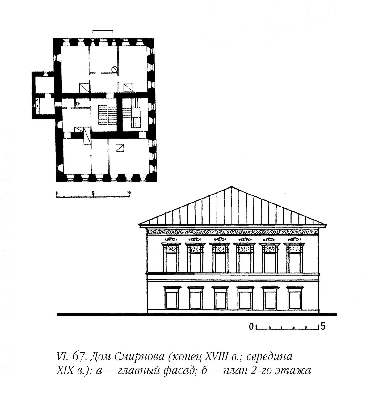 Ярославль, Республиканская улица, 37