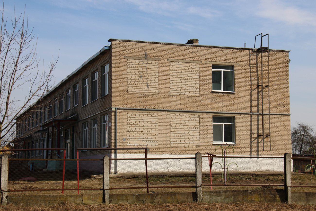 Смолевичи, Заводская улица, 17