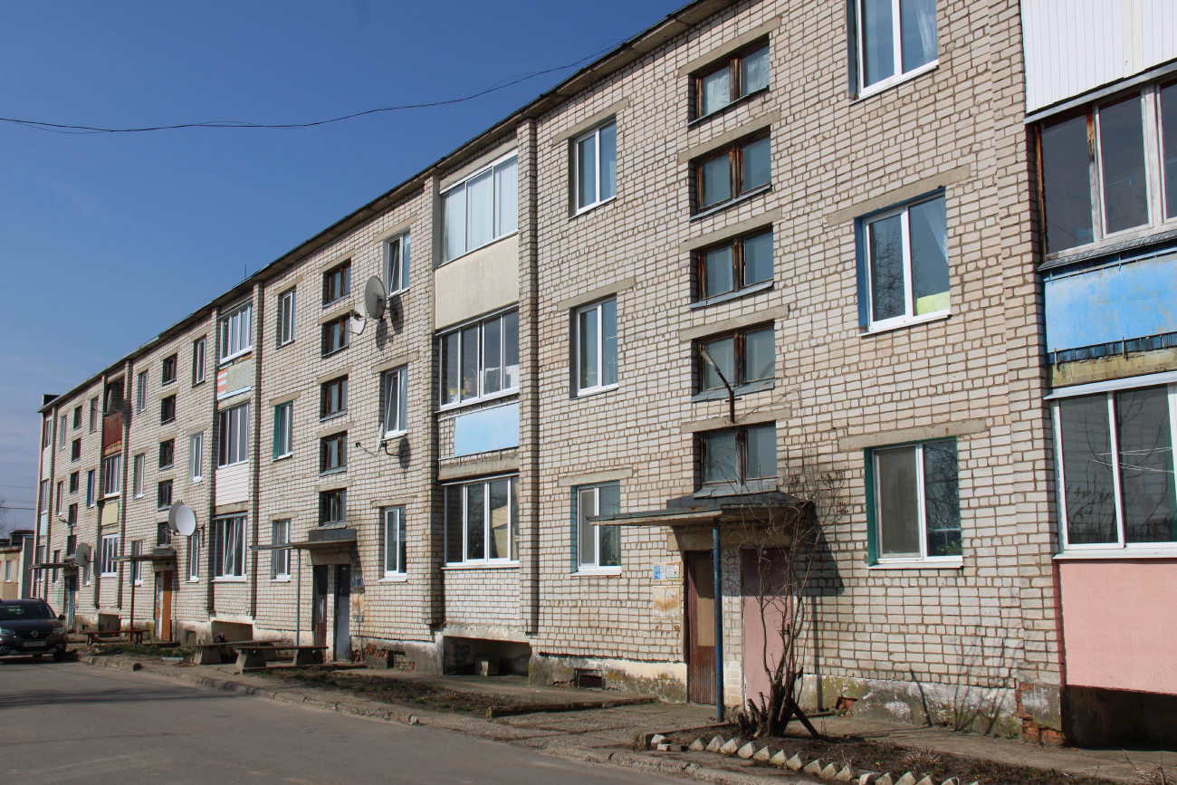 Смолевичи, Зелёная улица, 1