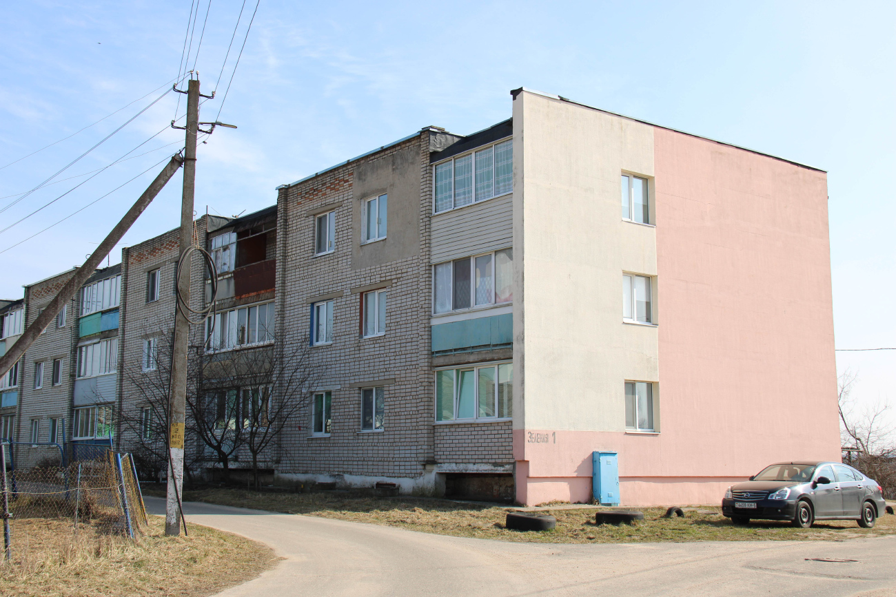 Смолевичи, Зелёная улица, 1