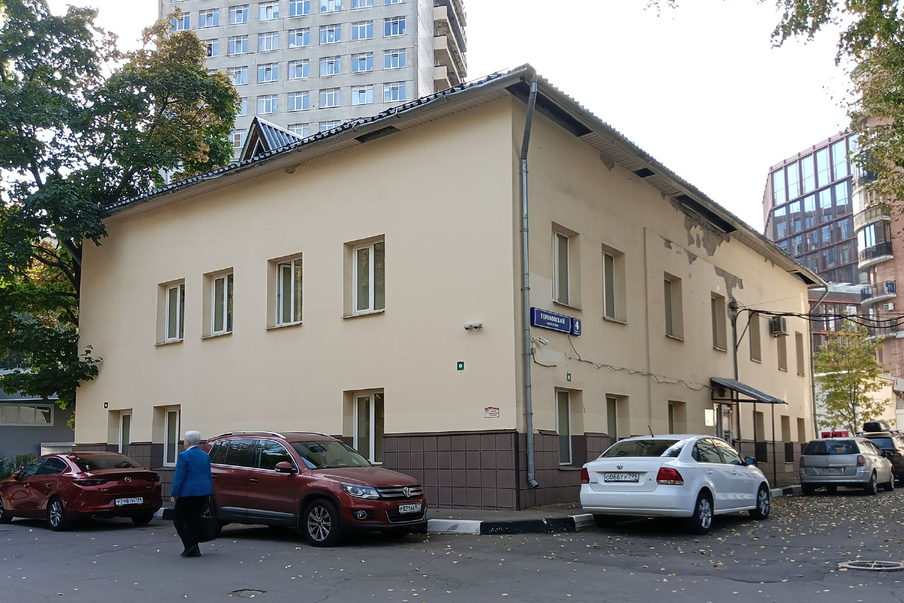 Moskwa, Гороховский переулок, 4 корп. 3 Moskwa, Гороховский переулок, 4 корп. 3